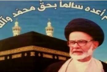 إمام مركبا لا يزال مفقودًا منذ 