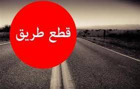 قطع الطريق الدولية بالمنية احتجاجا على قرار تعيينات بالمستشفى الحكومي