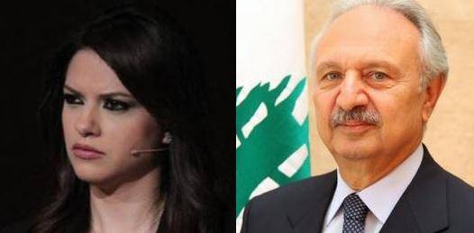 قصة الحب بين الاعلامية والسياسي تتوج بالزواج