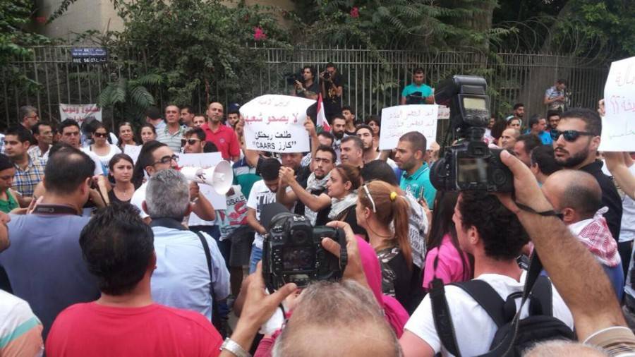 بدنا نحاسب انهت تحركها في قصر العدل: للمشاركة في اعتصام الغد في رياض الصلح