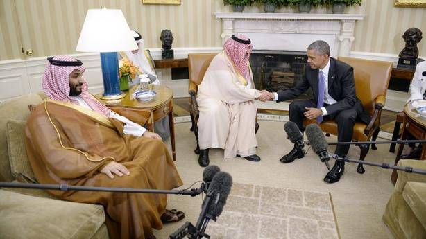 المغرد السعودي 