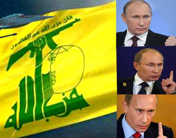 14 آذار متخوّفة من النفوذ الروسي