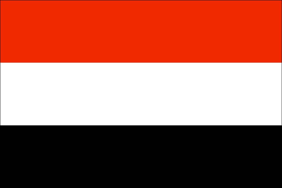 13 قتيلا في قصف استهدف حفل زفاف في اليمن