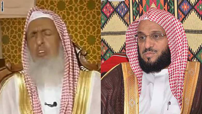 إيران تردّ على تغريدة مفتي السّعوديّة عن "الشهيد الحسين": تناقض الوهابية