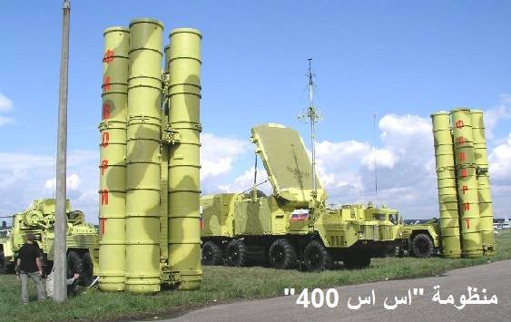 السعودية تطمح لأخطر صفقة تسلح مع روسيا تجعلها الأقوى في المنطقة