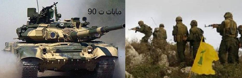 الجيش السوري وحلفاؤه يجتاحون ريف حماه الشرقي...
هجوم سريع مع هجوم جوي روسي وهرب لجيش الشام
