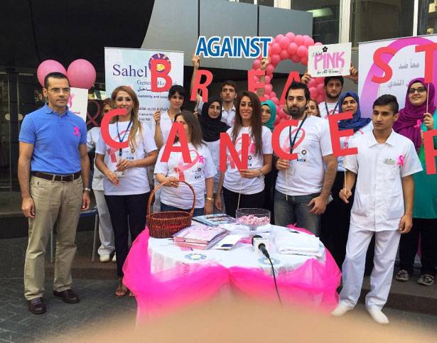 ندوة حول سرطان الثدي
في مستشفى «الساحل»