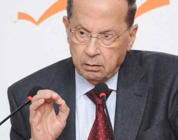 عون: إما التفاهم أو الطلاق