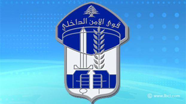 قوى الامن : توقيف 63 مطلوبا بجرائم مختلفة