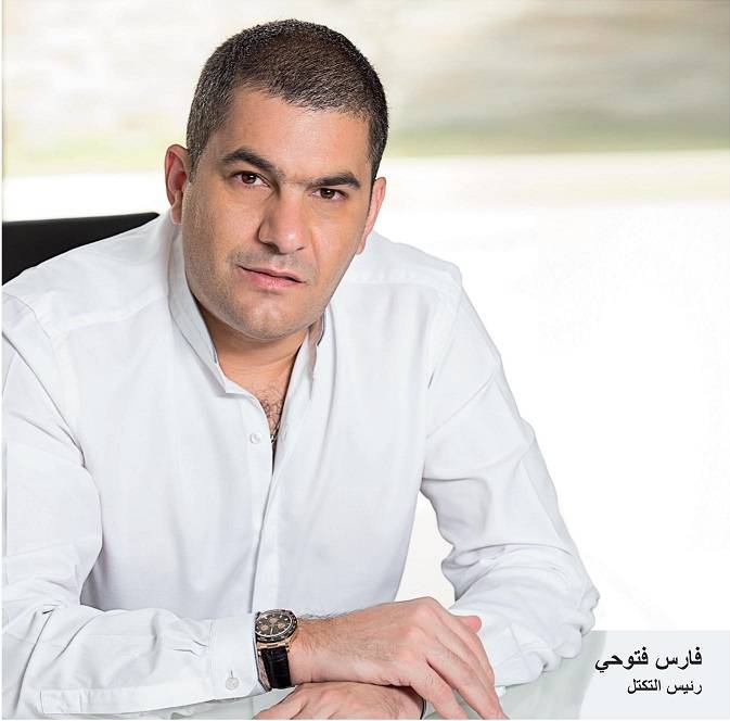 التكتل اللبناني الواعد ثورة على الواقع