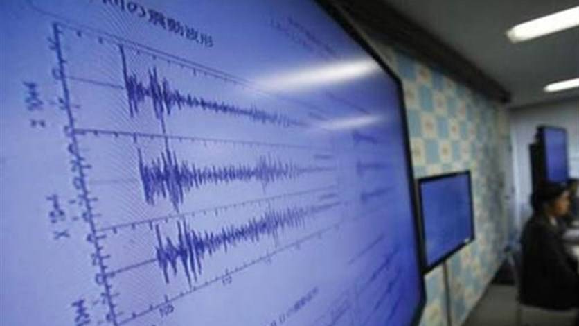 زلزال بقوة 6.3 درجات قبالة جزر الكوريل الروسية