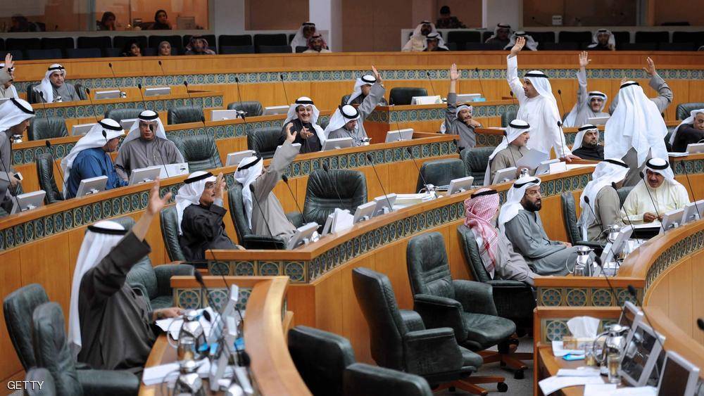 طلب استجواب لوزيرة كويتية أمام مجلس الأمة