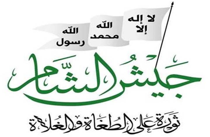 ما علاقة 