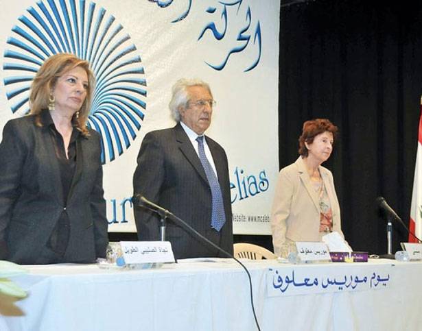 موريس معلوف أستاذ مسرحَيّ الإيماء والأطفال