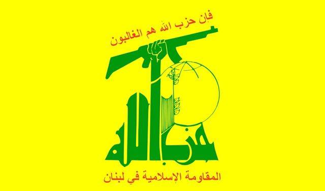 حزب الله ينعى 3 مقاتلين سقطوا في ادلب