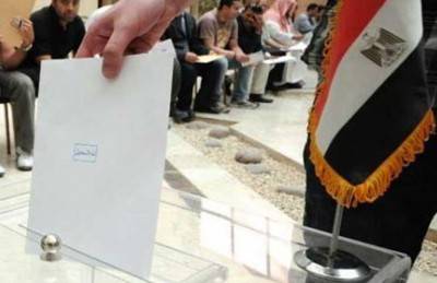 مظاهرات تدعو لمقاطعة الانتخابات النيابية في مصر