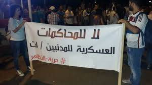 محامو الحراك: الافراج عن 5 موقوفين تم استدعاؤهم صباحا