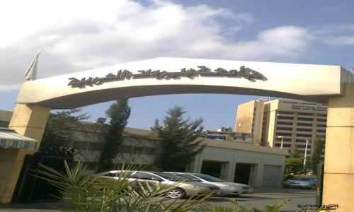 عراك و اصابات  قرب الجامعة العربية و السبب!؟
