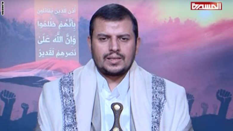 الحوثي يكرر مهاجمة الرياض: السعودية تدعم إسرائيل وتستغل الحج وسنواصل القتال على الأرض