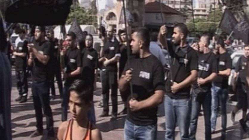 تظاهرة في طرابلس احتجاجا على التدخل الروسي في سوريا