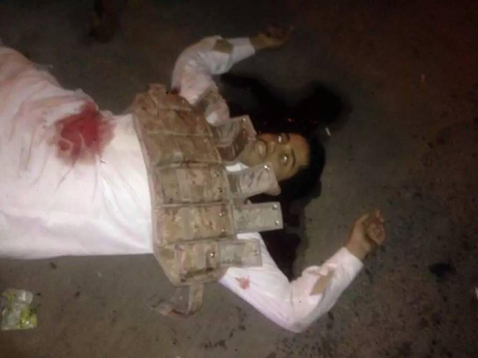 صورة الإرهابي القتيل منفذ عملية الاعتداء في  حسينية سيهات في القطيف - السعودية