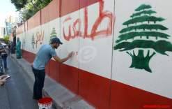 شقيق وارف سليمان يدعو لتجمع أمام المحكمة العسكرية يوم الثلاثاء المقبل