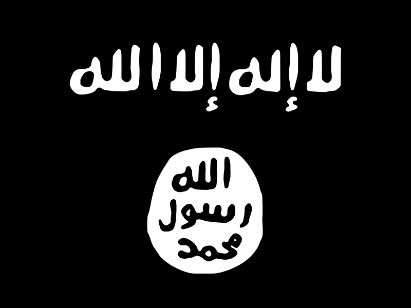 من هو أول بلد أجنبي صدّر مقاتلي "داعش"؟!