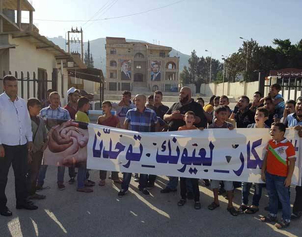 ماذا يعني اعتصام اهالي عكار امام مقر المستقبل؟