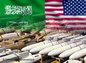 أمريكا توافق على صفقة سعودية لشراء سفن حربية قيمتها 11.25 مليار دولار