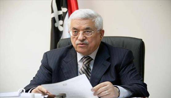 عباس: شعبنا يعيش ظروفا لا يمكن احتمالها جراء استمرار الاحتلال