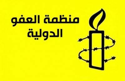 منظمة العفو: السجن عشرة أعوام على ناشطين سياسييين بالسعودية