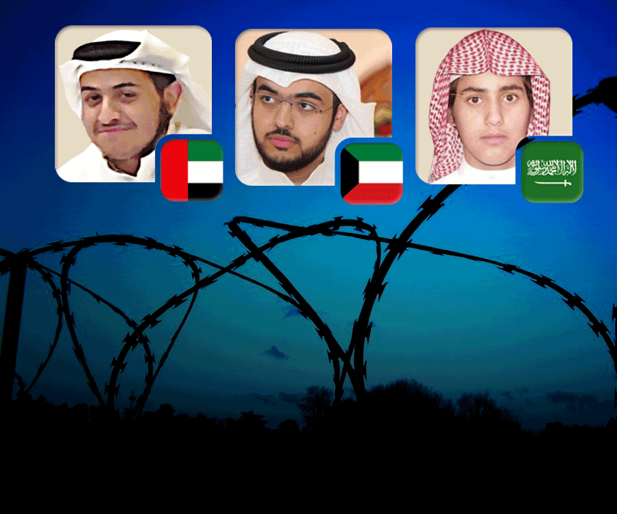 «حقائق مؤلمة» عن أصغر معتقلي الرأي في السعودية والإمارات والكويت