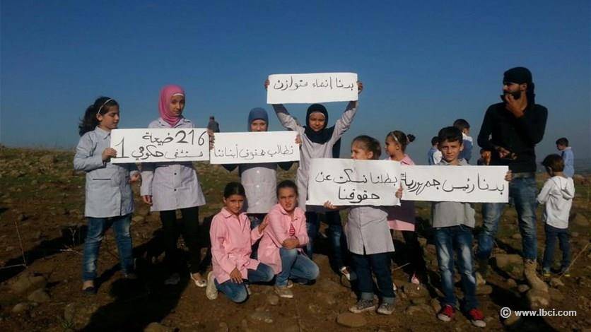 وقف عمل الجرافات في مطمر سرار