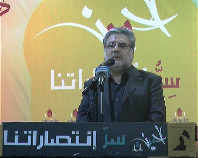 الموسوي : نفخر بأننا سلاح حماية لبنان والدفاع عنه في مواجهة العدوان