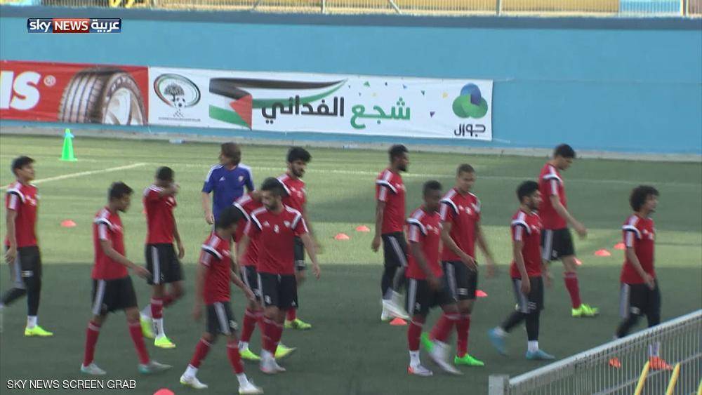رام الله تستضيف مباراة فلسطين والسعودية