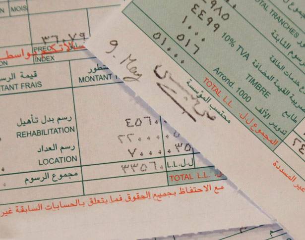 سارق السارق كالوارث عن أبيه