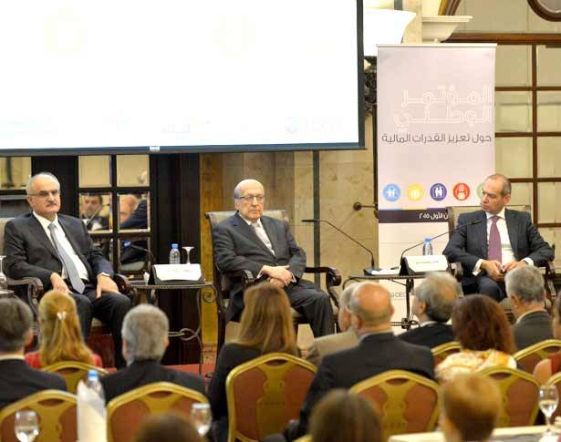 إفتتح مُؤتمراً وطنياً حول «تعزيز القدرات الماليّة»
خليل : لنلتقط فرصة العودة الى مجلس النواب
وإطلاق أعماله لم يعد ترفاً سياسياً بل حاجة ضروريّة