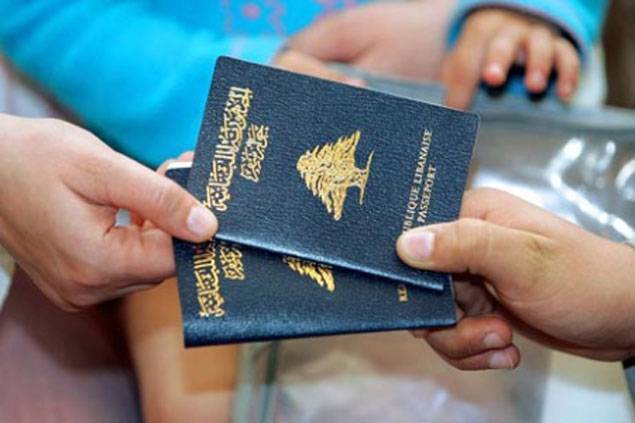 في 2016.. مفاجأة جديدة لحاملي جواز السفر اللبناني