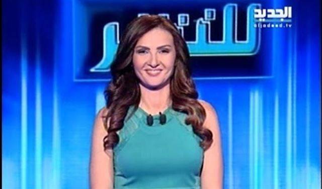 هل تخلّت 