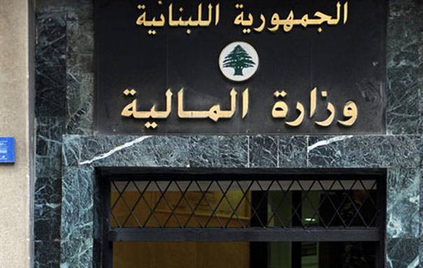 ملامح أزمة بين «الماليّة» ومُقدّمي الخدمات في «الكهرباء»