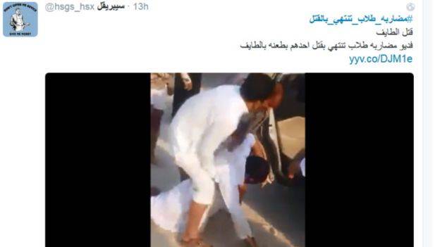 دعوة لمقاطعة مطاعم مكدونالدز بالسعودية، وذكرى عاشوراء