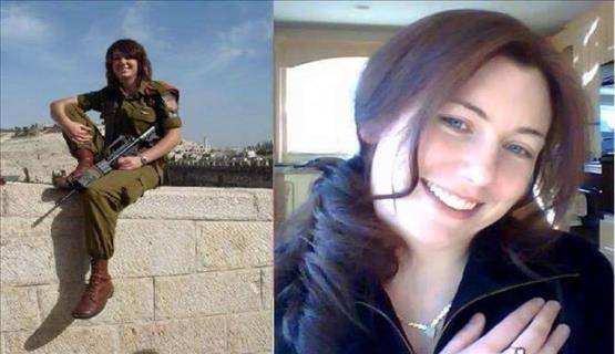 مجندة تتمنى لو كانت فلسطينية.. والسّبب؟!