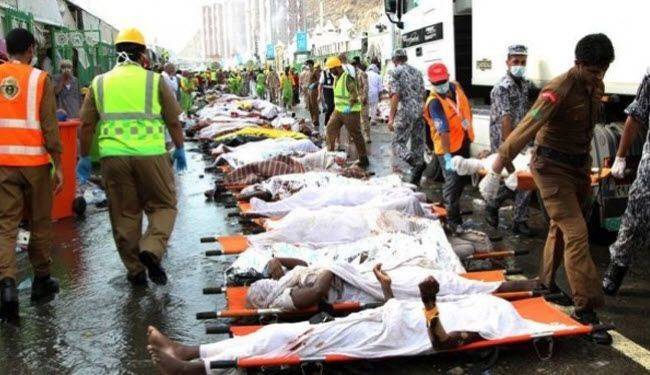 اسماء وبلدان 7000 ضحية فاجعة منى