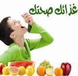 "الصحة": إقفالات وتلف.. وإنذارات