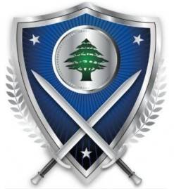 جريح على طريق البربير باتجاه البسطة