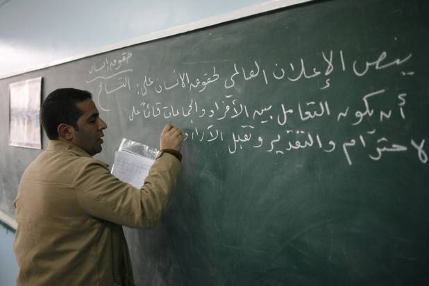 لما قرر الإسرائيليون تعلّم اللّغة العربيّة ؟