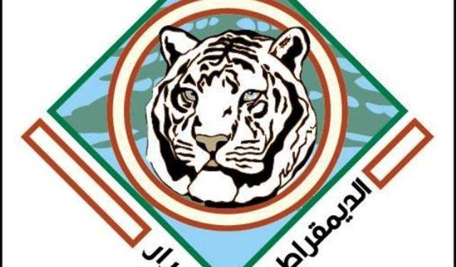 نمور الأحرار أحيوا الذكرى 25 لاستشهاد داني شمعون وعائلته