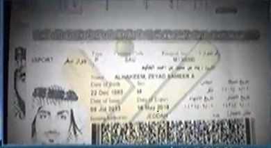 الأمير السعودي و براءة بحكم القوّة!؟