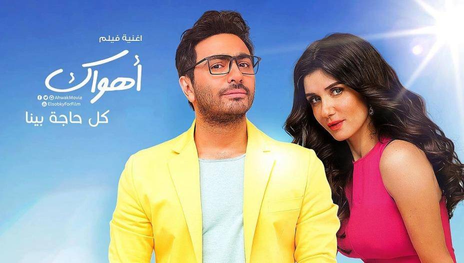 حصاد الاسبوع الفني مع رولا نصر : ردح وغناء و 20 مليون