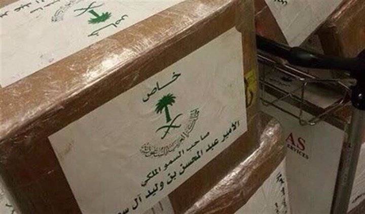 ملف تهريب الأمير المخدرات...تابع